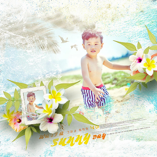 Inspiration Page Summer Scrapbook Layout